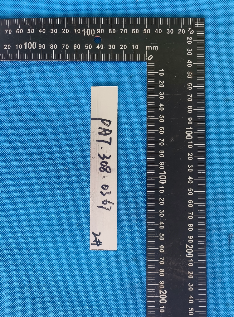 金属样品送检尺寸照片